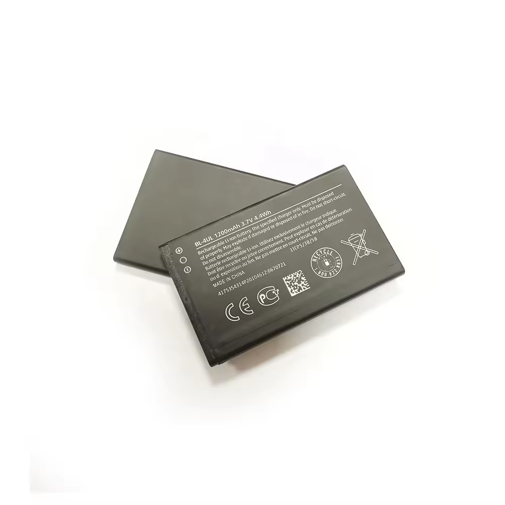  3.7v 1200mah Li-ion Battery