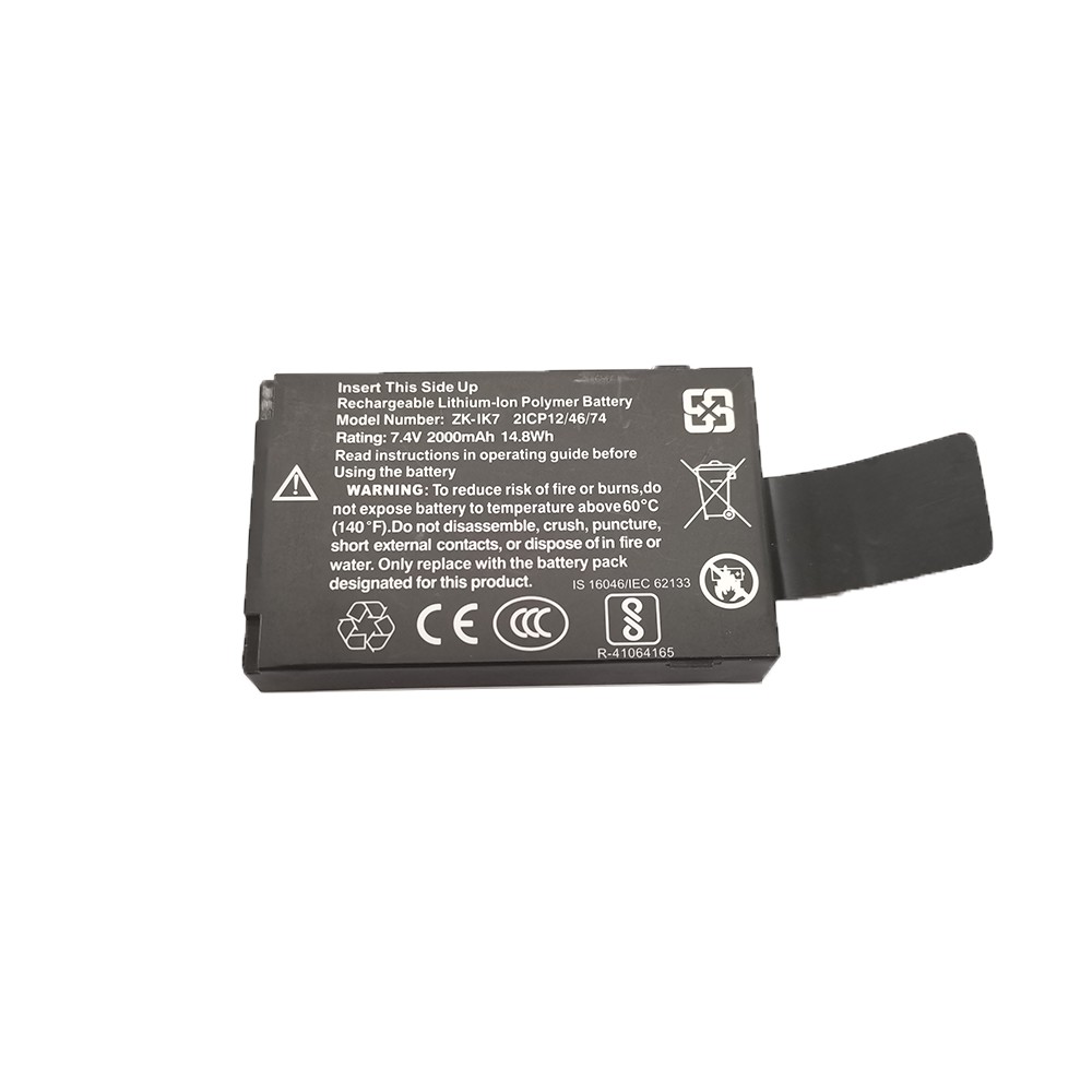 Attendance Machine Battery